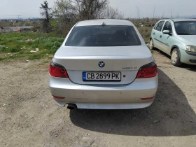 BMW 520 520 D - 2700 € / 5280.74 лв. - 70461344 5 | Car24.bg BMW 520 520 D - 2700 € / 5280.74 лв. - 70461344 5