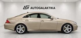 Mercedes-Benz CLS 350 * Всички екстри* Сервизна История* На Пружини | Auto.bg — изображение 8 Mercedes-Benz CLS 350 * Всички екстри* Сервизна История* На Пружини | Auto.bg — изображение 8