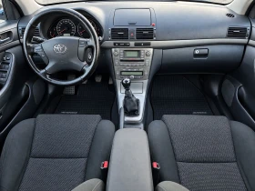 Toyota Avensis 2.0 126 К.С. FACELIFT | Auto.bg — изображение 10 Toyota Avensis 2.0 126 К.С. FACELIFT | Auto.bg — изображение 10