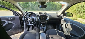 Smart Forfour - 7700 € - 63759843 9 | Car24.bg Smart Forfour - 7700 € - 63759843 9