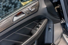 Mercedes-Benz GLE 63 S AMG Coupe 4MATIC - 79999 лв. / 40902.84 € - 93376041 9 | Car24.bg Mercedes-Benz GLE 63 S AMG Coupe 4MATIC - 79999 лв. / 40902.84 € - 93376041 9