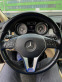 Обява за продажба на Mercedes-Benz GLA 200 CDI 4MATIC ~31 900 лв. - изображение 9