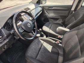 Skoda Fabia 1.0 MPI - 6200 € / 12126.15 лв. - 69139103 9 | Car24.bg Skoda Fabia 1.0 MPI - 6200 € / 12126.15 лв. - 69139103 9
