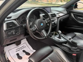 BMW 340 xDrive Individual Автокредит Цена до България - 18100 € / 35400.52 лв. - 93750112 6 | Car24.bg BMW 340 xDrive Individual Автокредит Цена до България - 18100 € / 35400.52 лв. - 93750112 6