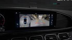 Mercedes-Benz GLE 450 4MATIC* КОЖА* ПОДГРЕВ* ОБДУХВ* BURMASTER* PANO* 36 - 57500 € / 112460.22 лв. - 54152563 15 | Car24.bg Mercedes-Benz GLE 450 4MATIC* КОЖА* ПОДГРЕВ* ОБДУХВ* BURMASTER* PANO* 36 - 57500 € / 112460.22 лв. - 54152563 15