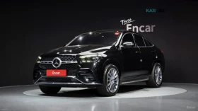 Mercedes-Benz GLE 450 4MATIC* КОЖА* ПОДГРЕВ* ОБДУХВ* BURMASTER* PANO* 36 - Car24.bg Mercedes-Benz GLE 450 4MATIC* КОЖА* ПОДГРЕВ* ОБДУХВ* BURMASTER* PANO* 36