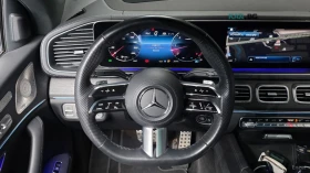Mercedes-Benz GLE 450 4MATIC* КОЖА* ПОДГРЕВ* ОБДУХВ* BURMASTER* PANO* 36 - 57500 € / 112460.22 лв. - 54152563 13 | Car24.bg Mercedes-Benz GLE 450 4MATIC* КОЖА* ПОДГРЕВ* ОБДУХВ* BURMASTER* PANO* 36 - 57500 € / 112460.22 лв. - 54152563 13