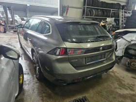 Peugeot 508 2.0тди автоматик - 8600 € - 85520040 8 | Car24.bg Peugeot 508 2.0тди автоматик - 8600 € - 85520040 8