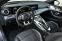 Обява за продажба на Mercedes-Benz AMG GT 63S 4M+ * 360* Performance* EDITION* CERAMIK AERO  ~ 219 900 лв. - изображение 8