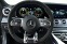 Обява за продажба на Mercedes-Benz AMG GT 63S 4M+ * 360* Performance* EDITION* CERAMIK AERO  ~ 219 900 лв. - изображение 10
