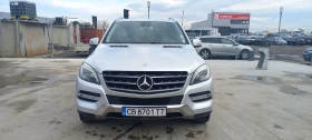 Mercedes-Benz ML 250 250 CDI - 11500 € / 22492.04 лв. - 88558349 2 | Car24.bg Mercedes-Benz ML 250 250 CDI - 11500 € / 22492.04 лв. - 88558349 2