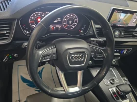 Audi Q5 Prestige * Distronic - 8900 € / 17406.89 лв. - 33623989 12 | Car24.bg Audi Q5 Prestige * Distronic - 8900 € / 17406.89 лв. - 33623989 12