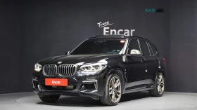 BMW X3 M40i* XDRIVE* DISTRONIC* ПАНО* 360* ОБДУХ*