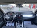 BMW X5 3.0 Reihe xDrive - [16] 