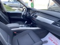 BMW X5 3.0 Reihe xDrive - [17] 