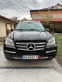 Обява за продажба на Mercedes-Benz GL 500 ~32 500 лв. - изображение 1