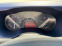 Обява за продажба на Iveco 35c18 3.0D XXXL KLIMA N1 ~48 600 лв. - изображение 10