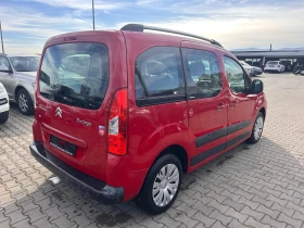 Citroen Berlingo 1.6HDI 4+ 1 EURO 5 - 6900 лв. / 3527.91 € - 72433198 7 | Car24.bg Citroen Berlingo 1.6HDI 4+ 1 EURO 5 - 6900 лв. / 3527.91 € - 72433198 7