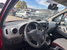 Citroen Berlingo 1.6HDI 4+ 1 EURO 5 - 6900 лв. / 3527.91 € - 72433198 13 | Car24.bg Citroen Berlingo 1.6HDI 4+ 1 EURO 5 - 6900 лв. / 3527.91 € - 72433198 13