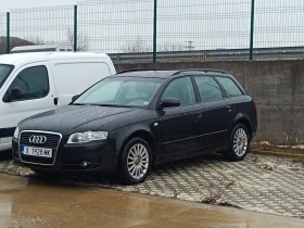 Audi A4 1.9TDI - 4200 € / 8214.49 лв. - 54902308 12 | Car24.bg Audi A4 1.9TDI - 4200 € / 8214.49 лв. - 54902308 12