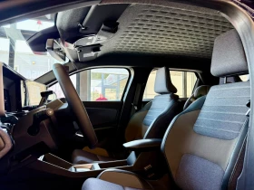 Renault 5 E Tech* Full* ГАРАНЦИОНЕН* ЛИЗИНГ | Auto.bg — изображение 8 Renault 5 E Tech* Full* ГАРАНЦИОНЕН* ЛИЗИНГ | Auto.bg — изображение 8