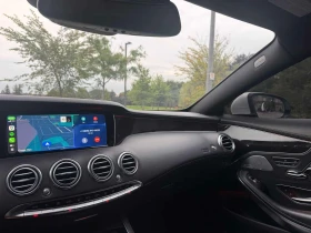 Mercedes-Benz S 550 / COUPE / ФУЛ ЕКСТРИ / ОПЦИЯ ЗА ФИНАНСИРАНЕ | Auto.bg — изображение 17 Mercedes-Benz S 550 / COUPE / ФУЛ ЕКСТРИ / ОПЦИЯ ЗА ФИНАНСИРАНЕ | Auto.bg — изображение 17