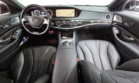 Mercedes-Benz S 350 4MATIC /ОБДУХВАНЕ/ПАНОРАМА/ДИСТРОНИК/360 - 22100 € - 30451350 7 | Car24.bg Mercedes-Benz S 350 4MATIC /ОБДУХВАНЕ/ПАНОРАМА/ДИСТРОНИК/360 - 22100 € - 30451350 7