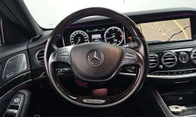 Mercedes-Benz S 350 4MATIC /ОБДУХВАНЕ/ПАНОРАМА/ДИСТРОНИК/360 - 22100 € - 30451350 13 | Car24.bg Mercedes-Benz S 350 4MATIC /ОБДУХВАНЕ/ПАНОРАМА/ДИСТРОНИК/360 - 22100 € - 30451350 13