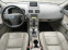 Обява за продажба на Volvo V50 2,5 Т5 AWD 220к.с. 6ск.  ~4 999 лв. - изображение 9