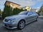 Обява за продажба на Mercedes-Benz S 500 4 matic long amg ~30 000 лв. - изображение 10