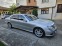 Обява за продажба на Mercedes-Benz S 500 4 matic long amg ~30 000 лв. - изображение 1
