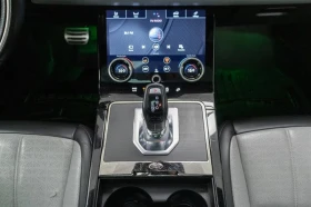 Land Rover Range Rover Evoque P300 R-Dynamic SE AWD - 51000 лв. / 26075.89 € - 86727275 12 | Car24.bg Land Rover Range Rover Evoque P300 R-Dynamic SE AWD - 51000 лв. / 26075.89 € - 86727275 12