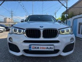 BMW X4 2.0d xDrive/M-пакет/AUT/NAVI/КАМЕРА - 15500 € / 30315.36 лв. - 12020892 2 | Car24.bg BMW X4 2.0d xDrive/M-пакет/AUT/NAVI/КАМЕРА - 15500 € / 30315.36 лв. - 12020892 2