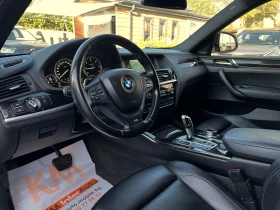 BMW X4 2.0d xDrive/M-пакет/AUT/NAVI/КАМЕРА - 15500 € / 30315.36 лв. - 12020892 8 | Car24.bg BMW X4 2.0d xDrive/M-пакет/AUT/NAVI/КАМЕРА - 15500 € / 30315.36 лв. - 12020892 8