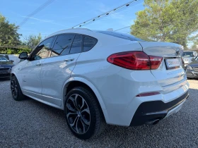 BMW X4 2.0d xDrive/M-пакет/AUT/NAVI/КАМЕРА - 15500 € / 30315.36 лв. - 12020892 6 | Car24.bg BMW X4 2.0d xDrive/M-пакет/AUT/NAVI/КАМЕРА - 15500 € / 30315.36 лв. - 12020892 6
