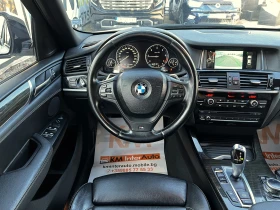 BMW X4 2.0d xDrive/M-пакет/AUT/NAVI/КАМЕРА - 15500 € / 30315.36 лв. - 12020892 10 | Car24.bg BMW X4 2.0d xDrive/M-пакет/AUT/NAVI/КАМЕРА - 15500 € / 30315.36 лв. - 12020892 10
