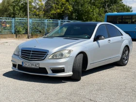 Mercedes-Benz S 500 5.0 - Car24.bg Mercedes-Benz S 500 5.0
