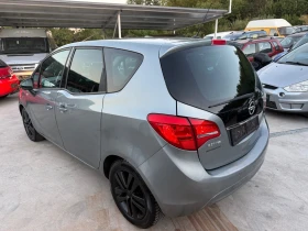 Opel Meriva 1.7CDTI АВТОМАТИК ЛИЗИНГ | Auto.bg — изображение 7 Opel Meriva 1.7CDTI АВТОМАТИК ЛИЗИНГ | Auto.bg — изображение 7