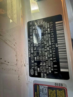 Kia Sorento - 28000 лв. / 14316.17 € - 30257611 13 | Car24.bg Kia Sorento - 28000 лв. / 14316.17 € - 30257611 13