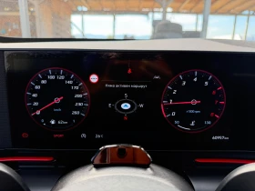 Hyundai Kona / HYBRID / N-LINE / DISTRONIC / | Auto.bg — изображение 15 Hyundai Kona / HYBRID / N-LINE / DISTRONIC / | Auto.bg — изображение 15