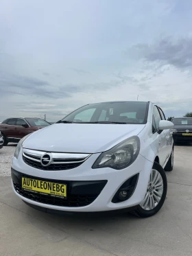 Opel Corsa 1.3 CDTi - Car24.bg Opel Corsa 1.3 CDTi