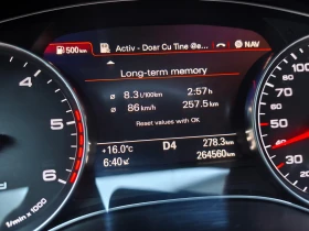 Audi A6 Allroad undefined | Auto.bg — изображение 12 Audi A6 Allroad undefined | Auto.bg — изображение 12