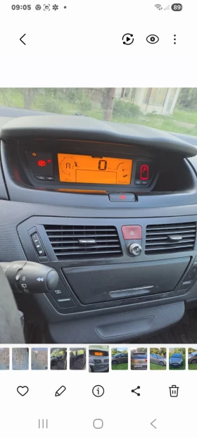 Citroen C4 Picasso - 2500 € - 50112456 5 | Car24.bg Citroen C4 Picasso - 2500 € - 50112456 5