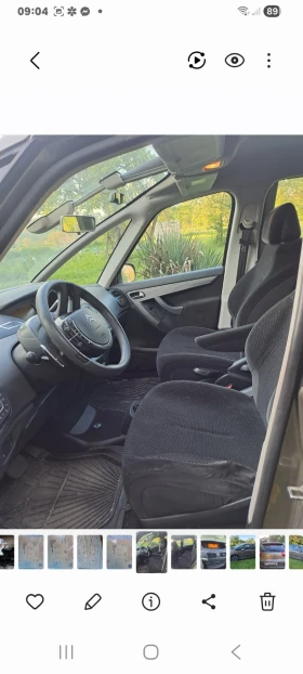 Citroen C4 Picasso - 2500 € - 50112456 6 | Car24.bg Citroen C4 Picasso - 2500 € - 50112456 6