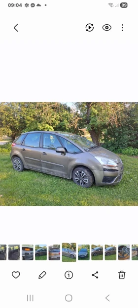 Citroen C4 Picasso - 2500 € - 50112456 4 | Car24.bg Citroen C4 Picasso - 2500 € - 50112456 4