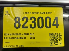 Mercedes-Benz GLE 350 * CARFAX * БЕЗ ПЪРВОНАЧАЛНА ВНОСКА - 59750 лв. / 30549.69 € - 32634520 14 | Car24.bg Mercedes-Benz GLE 350 * CARFAX * БЕЗ ПЪРВОНАЧАЛНА ВНОСКА - 59750 лв. / 30549.69 € - 32634520 14