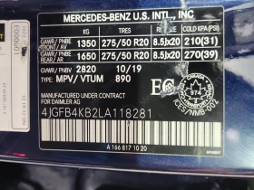 Mercedes-Benz GLE 350 * CARFAX * БЕЗ ПЪРВОНАЧАЛНА ВНОСКА - 59750 лв. / 30549.69 € - 32634520 15 | Car24.bg Mercedes-Benz GLE 350 * CARFAX * БЕЗ ПЪРВОНАЧАЛНА ВНОСКА - 59750 лв. / 30549.69 € - 32634520 15