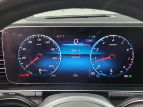 Mercedes-Benz GLE 350 * CARFAX * БЕЗ ПЪРВОНАЧАЛНА ВНОСКА - 59750 лв. / 30549.69 € - 32634520 10 | Car24.bg Mercedes-Benz GLE 350 * CARFAX * БЕЗ ПЪРВОНАЧАЛНА ВНОСКА - 59750 лв. / 30549.69 € - 32634520 10