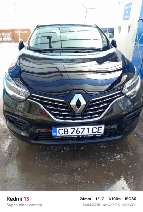 Renault Kadjar - Car24.bg Renault Kadjar