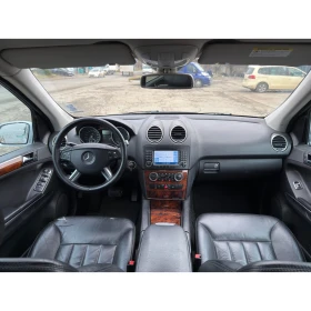 Mercedes-Benz ML 320 Logic 7 / Airmatic - 4700 € / 9192.40 лв. - 13160492 11 | Car24.bg Mercedes-Benz ML 320 Logic 7 / Airmatic - 4700 € / 9192.40 лв. - 13160492 11